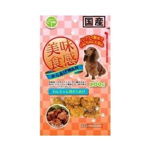 美味食感 からあげワン 100g 美味食感 Enish E Designweb Jp