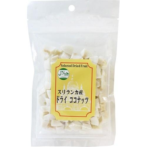 スリランカ産 ドライココナッツ 90g 爽快ドラッグ 通販 Yahoo ショッピング