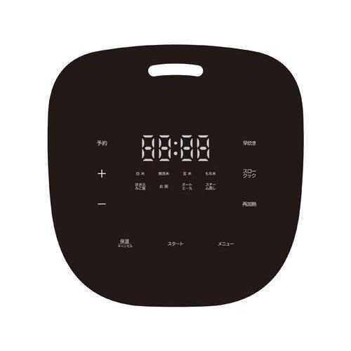 企画品)ベジタブル 5合炊きIH炊飯器 GD-IH100BK ( 1台 ) : 爽快