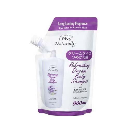 レイヴィー ボディシャンプー ラベンダー＆パール 詰替え ( 900ml