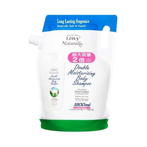レイヴィー ボディシャンプー ゴートミルク 詰替(1800ml*6袋セット)[ボディソープ] レイヴィー ボディシャンプー ゴートミルク 詰替 ( 1800ml )/ 保湿