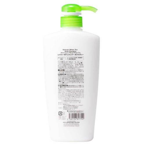 レイヴィー ボディシャンプー ホワイトティー ( 500ml )/ : 爽快