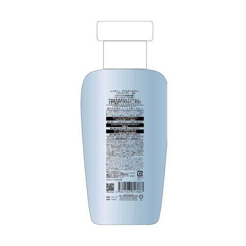 レイヴィー ダブルモイスチャー ヘアシャンプー ゴートミルク ( 110ml