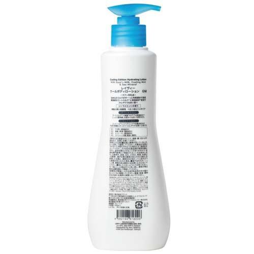 レイヴィー クールボディローション ( 350ml )/ : 爽快ドラッグ - 通販