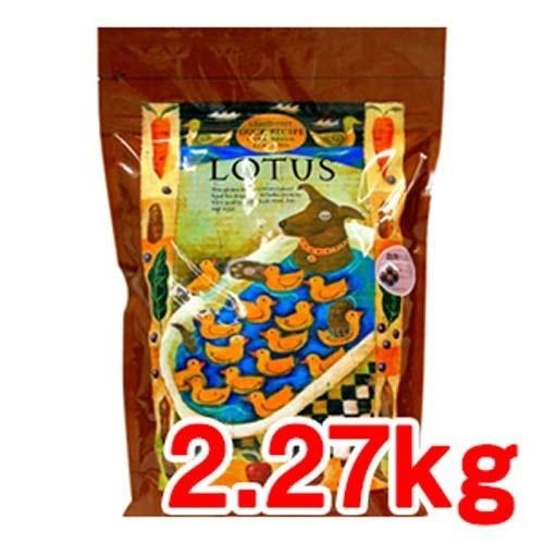 ロータス グレインフリー ダックレシピ 小粒 2 27kg ロータス ドッグフード 爽快ドラッグ 通販 Yahoo ショッピング