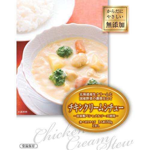 アイズ ごはんによくあう プレミアムチキンクリームシチュー 150g アイズ 爽快ドラッグ 通販 Yahoo ショッピング