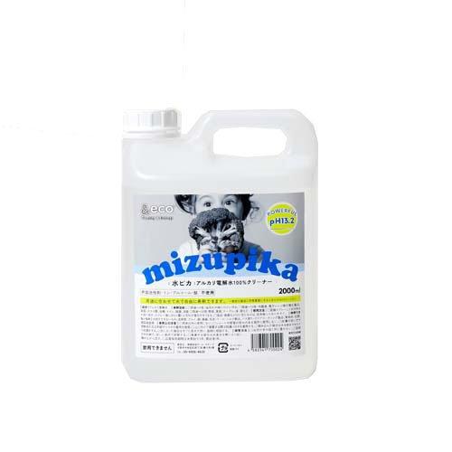 水ピカ ( 2L ) : 爽快ドラッグ - 通販 - Yahoo!ショッピング