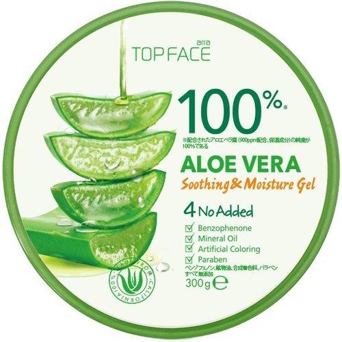 送料無料★バラ売り可★エースジェル5g新品未使用13色 送料無料☆バラ売り可☆エースジェル5g新品未使用13色