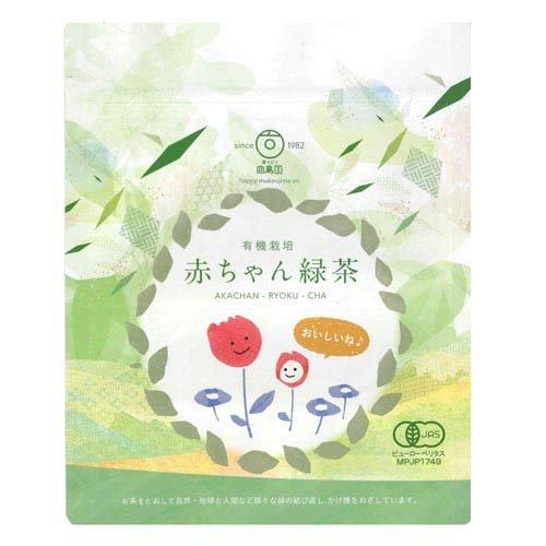 有機 赤ちゃん緑茶 TB ( 2g×15包 )/ 葉っピイ向島園 : 爽快ドラッグ