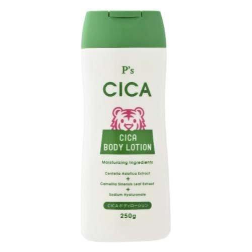 P's CICAボディローション ( 250g )/ : 爽快ドラッグ - 通販 P's CICAボディローション ( 250g )/ : 爽快ドラッグ - 通販