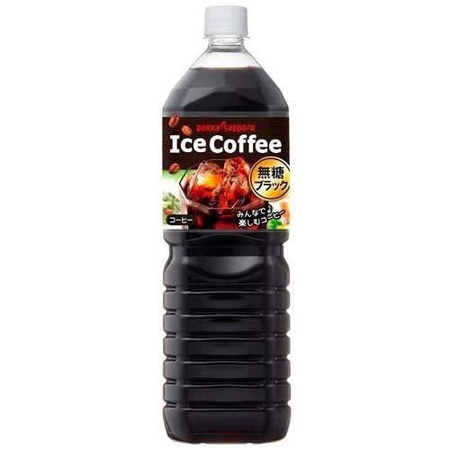 ✧༺♥ ブラックローズ×ダークアイス✧༺♥送料込　サービス価格 ポッカサッポロ アイスコーヒー ブラック無糖 ( 1.5L*8本入 )/ ポッカ