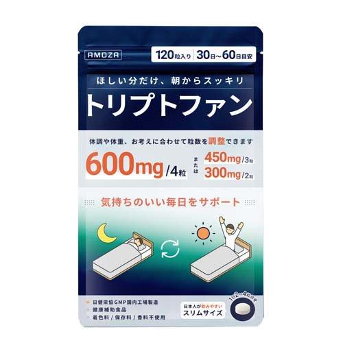 L‐トリプトファン ( 120粒 ) : 爽快ドラッグ - 通販 - Yahoo!ショッピング