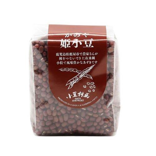 小豆 有機小豆「えりも小豆」300g｜折笠農園特製【送料無料】*メール便での発送*
