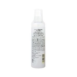 リシャン 馬油化粧水 ( 260ml )/ : 爽快ドラッグ - 通販 - Yahoo