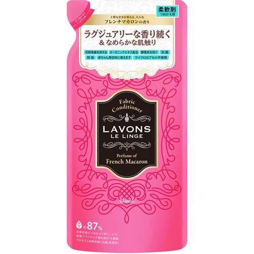ラボン ルランジェ 柔軟剤 詰め替え フレンチマカロンの香り ( 480ml