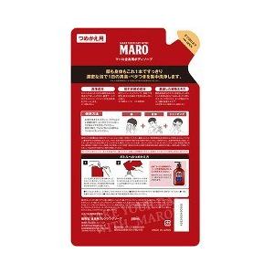 MARO 全身用クレンジングソープ つめかえ用 ( 380ml )/ マーロ(MARO)｜soukai｜02