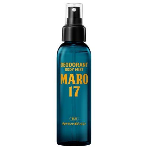 MARO17 薬用デオドラントボディミスト ベルガモット＆レモンの香り