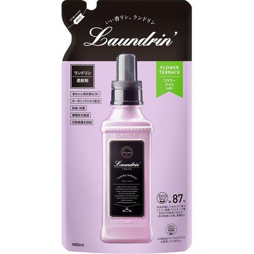 ランドリン 柔軟剤 詰め替え フラワーテラス ( 480ml )/ 花粉吸着防止