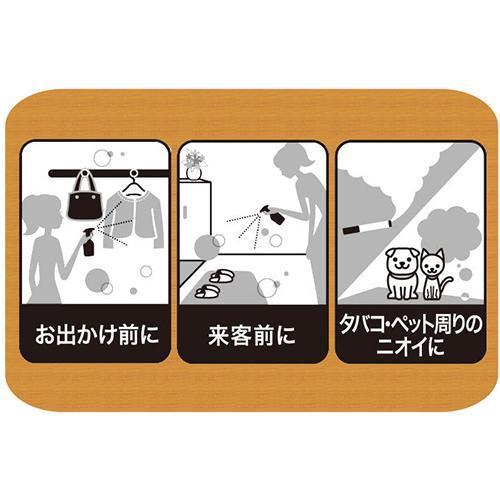 ランドリン ファブリックミスト クラシックフローラル ( 370ml