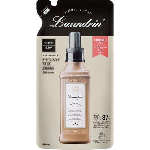 ランドリン 柔軟剤 詰め替え アロマティックウード ( 480ml )/ 花粉