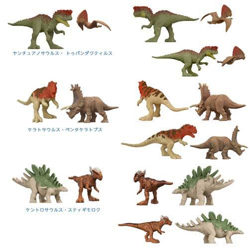 ジュラシックワールド ミニフィギュア ブラインドボックス 2023 ジュラシックワールド ミニフィギュア ブラインドボックス 2023