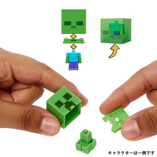 希少品　レア物　『マインクラフト ミニフィギュアシリーズ』 マインクラフト ミニフィギュア バイオームセトラーズ シリーズ