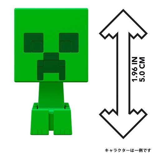 マインクラフト モブヘッド ミニフィギュア アソートL ブラインド