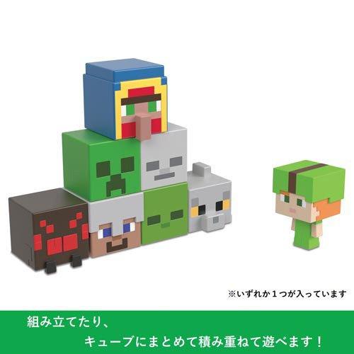 マインクラフト モブヘッド ミニフィギュア アソートL ブラインド