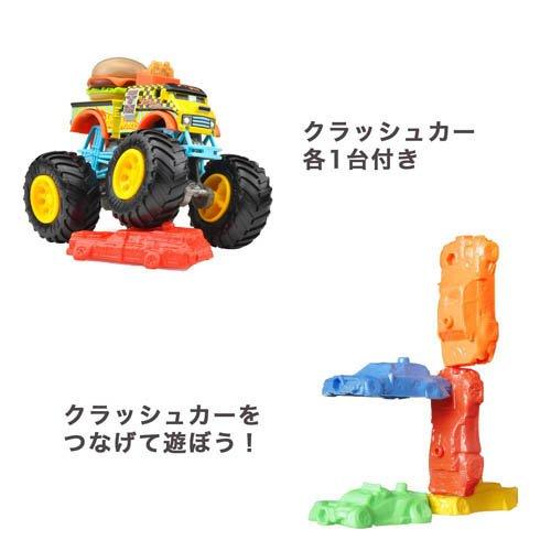 ホットウィール モンスタートラック 1：64アソート ミニカーBOX販売