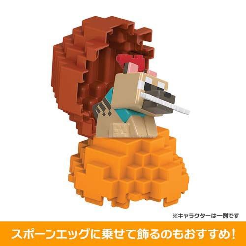 マインクラフト スポーンエッグ ミニフィギュア Fアソートブラインド