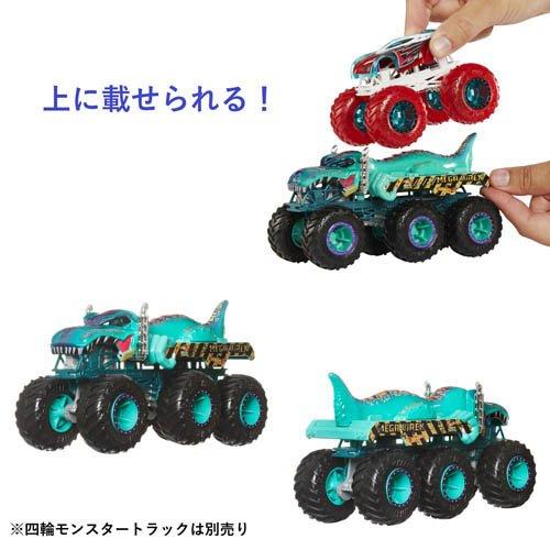 ホットウィール モンスタートラックトランスポーターAst ミニカー4台