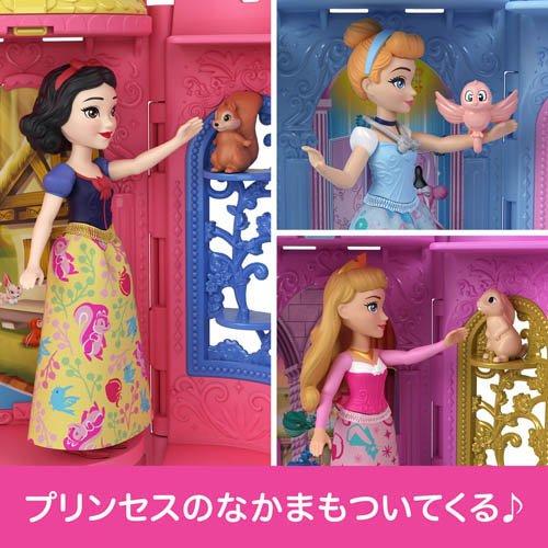ディズニープリンセス かさねるおしろ プリンセスとちいさなおへや2