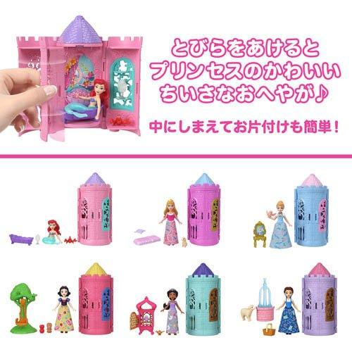 専用プリンセス様 ディズニープリンセス かさねるおしろ プリンセスとちいさなおへや2