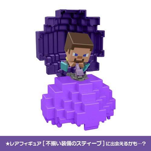 マインクラフト スポーンエッグ ミニフィギュアAst ブラインドパック