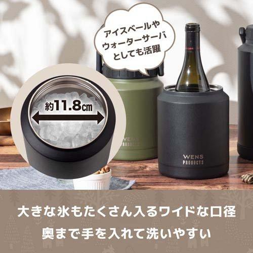 ウェンズ ワイド ウォータージャグ アイスコンテナ 1.9L ブラック AWJB