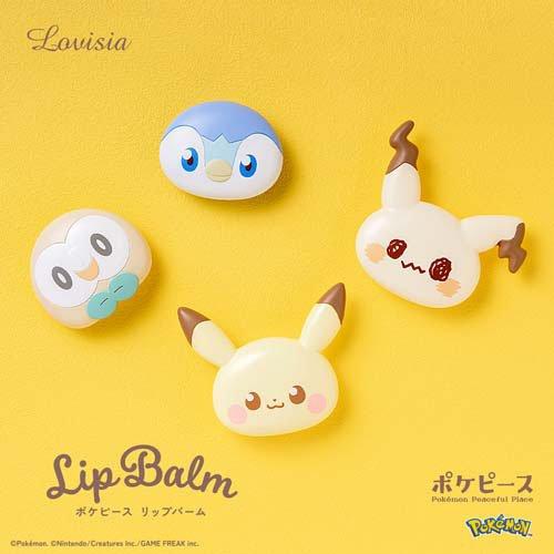 Lovisia ラヴィジア ポケピースリップバーム ミミッキュ ( 2g ) : 爽快