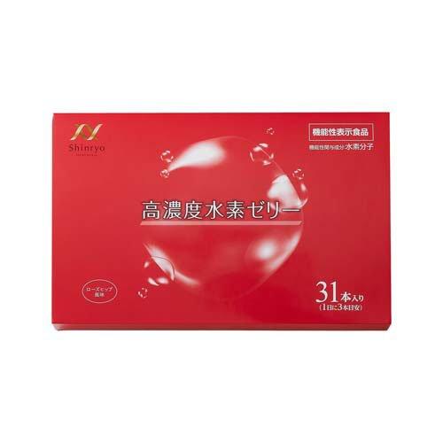 新品 高濃度水素ゼリー 31本入り×2箱セット ローズヒップ風味 高濃度水素ゼリー ( 10g×31本 ) : 爽快ドラッグ - 通販 - Yahoo