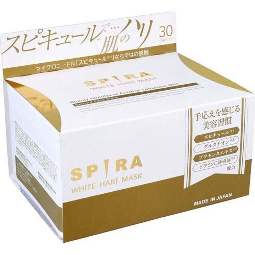 SPIRA WHITE HARI MASK シートマスク ( 30枚入 ) : 爽快ドラッグ
