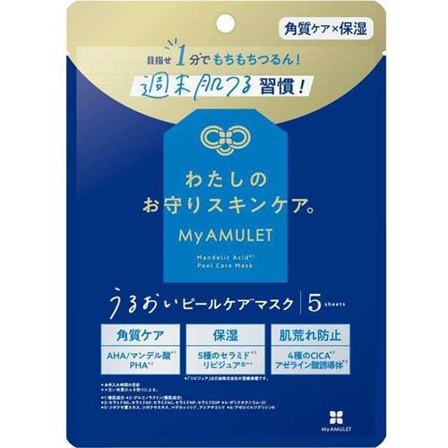 マイアミュレット うるおいピールケアマスク ( 5枚 ) : 爽快ドラッグ