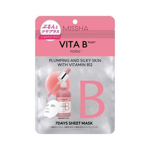 ビセイケイマスク　7枚セット ビセイケイマスク 7枚セット