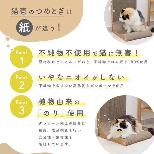 Bee様 猫プレミアム2+3、柴犬プレミアム1+1 Bee様 猫プレミアム2+3