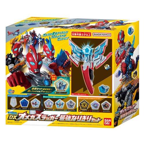 【値下げ！】【新品未開封】【美品】DXオメガスラッガー最強なりきりセット 変身アイテム DXオメガスラッガー 最強なりきりセット ( 1セット