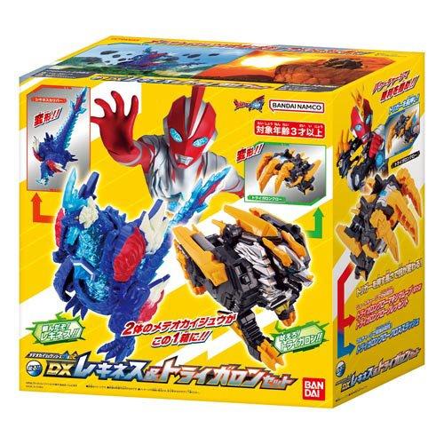 メテオカイジュウシリーズ01＆02 DXレキネス＆トライガロンセット ( 1