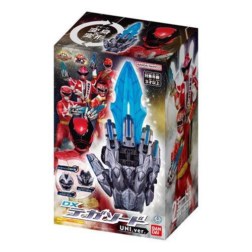 DXテガソードUNI.ver ＆ツメガバックル ＆ センタイリング 7種セット DXテガソード センタイリングセット | スーパー戦隊おもちゃウェブ