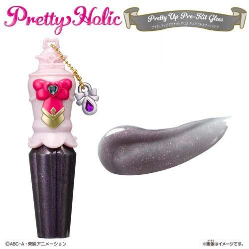 Pretty Holic プリティアッププリキットグロス キュアアルカナ