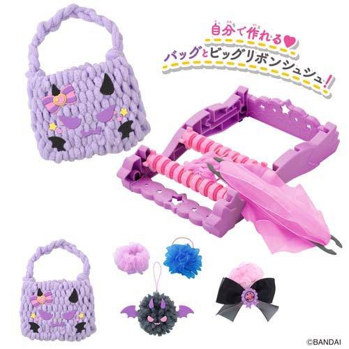 アメールアメール ナイトスイート ( 1セット )/ バンダイ : 爽快