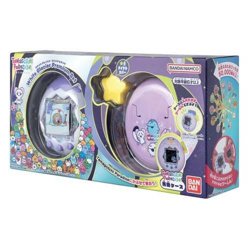 ★新品未開封★たまごっち パラダイス ホワイト グレイシア プレミアム セット たまごっちパラダイス ホワイトグレイシア プレミアムセット ( 1セット