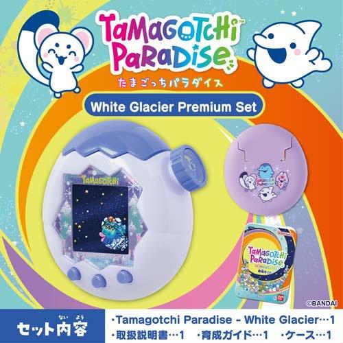 たまごっちパラダイス ホワイトグレイシア プレミアムセット ( 1セット