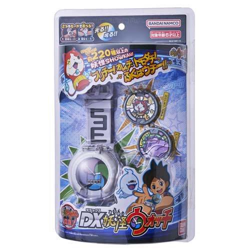 DX妖怪ウォッチ ( 1セット )/ バンダイ : 爽快ドラッグ - 通販 - Yahoo
