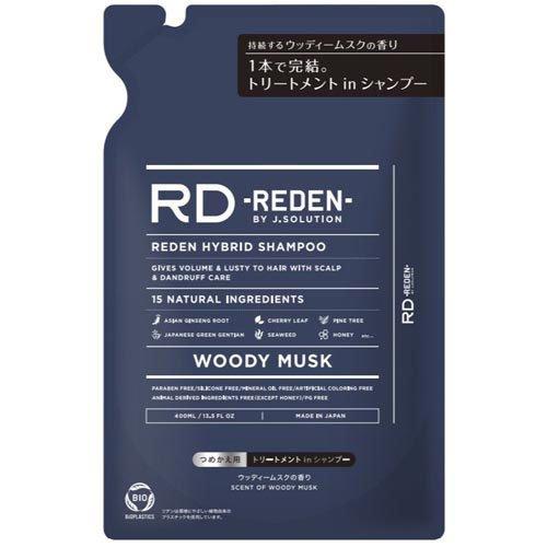 リデン4本セット リデン ハイブリットシャンプーR1 詰め替え ( 400ml )/ 男性用